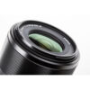 Lente Viltrox AF 23mm f1.4 E (Sony E)